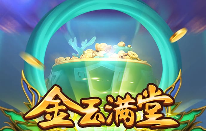 亚赢体育下载