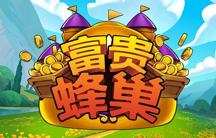 哈哈体育app下载