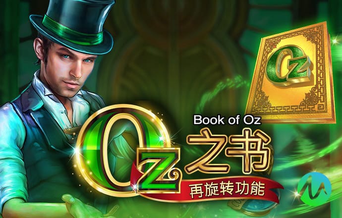 博鱼娱乐app