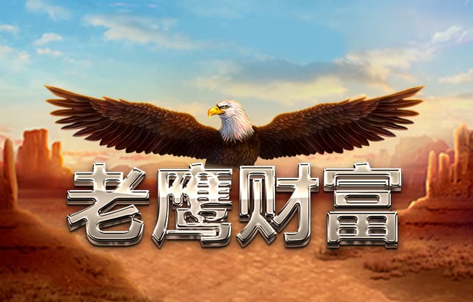app自助领取彩金128元